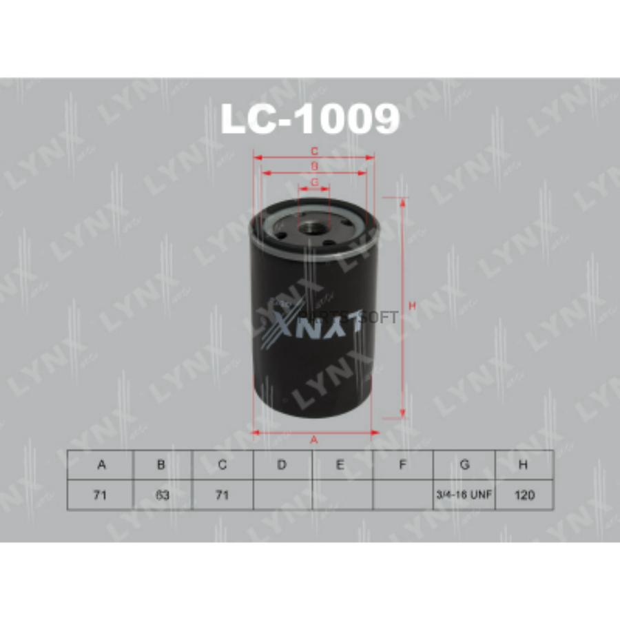 

Фильтр масляный LYNXauto LC-1009