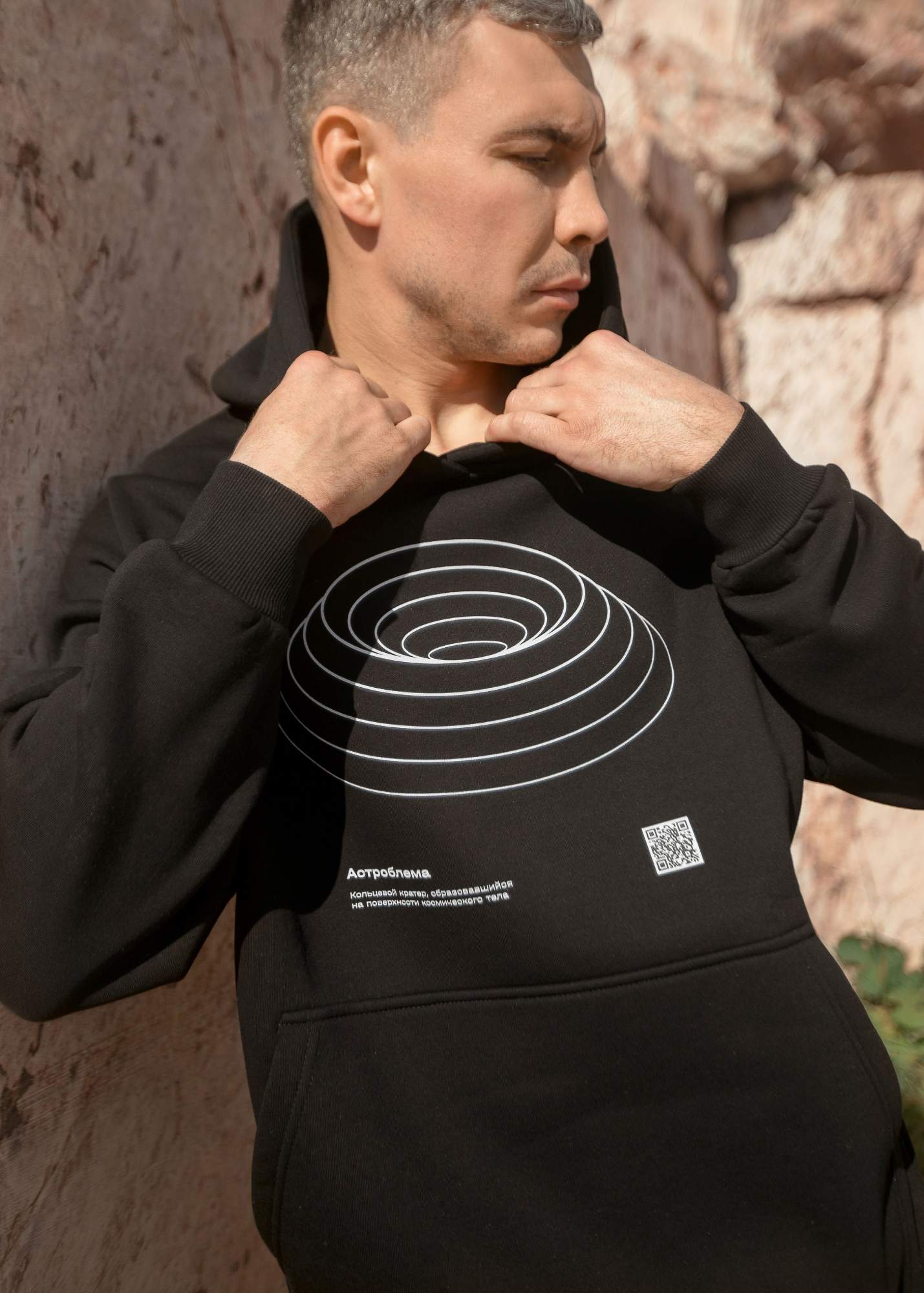 

Худи унисекс КосмоМерч Слова из космоса черное XL-XXL, Черный, Слова из космоса