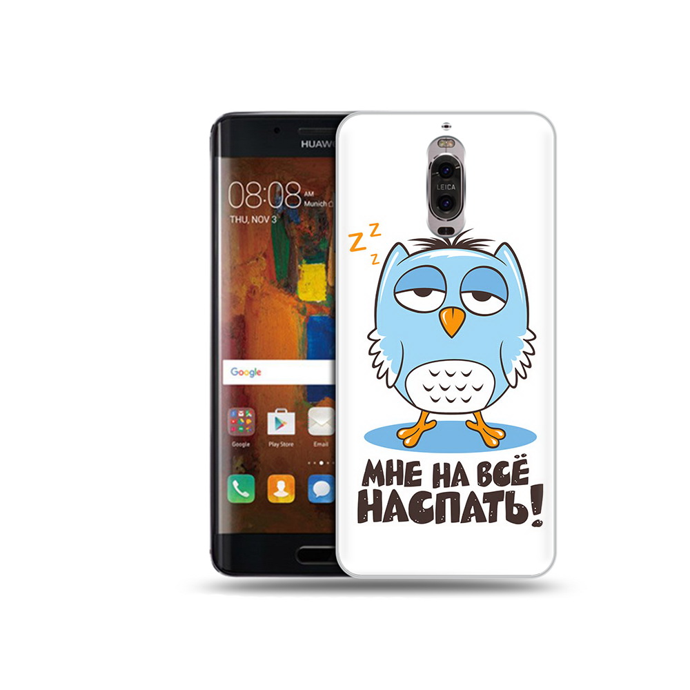 Чехол MyPads Tocco для Huawei Mate 9 Pro Мне на все наспать (PT50613.55.120)