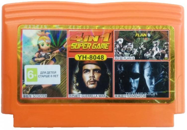 

Картридж Сборник игр 4 в 1 (YH-8048) Scooter/Guerrilla War/Plan B/Terminator (8 bit)