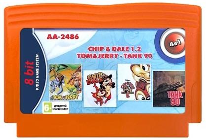 Картридж Сборник игр 4 в 1 AA-2486 CHIP and DALE 1+2+TOM and JERRY+TANK 90 (8 bit)