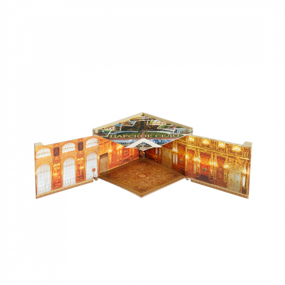 Сборная модель из картона Янтарная комната. Екатерининский Дворец