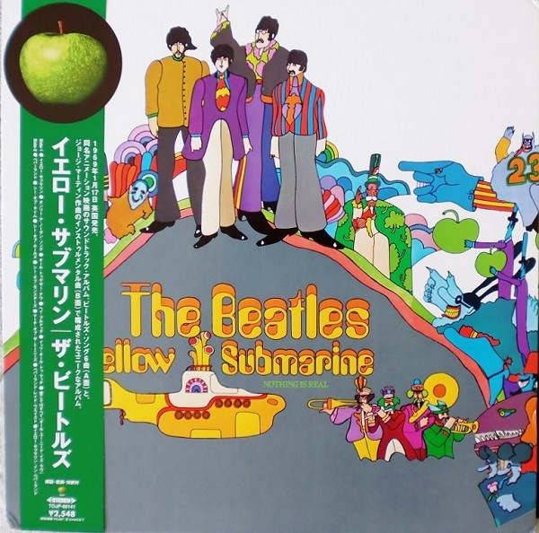 The Beatles: Yellow Submarine (Limited Edition)