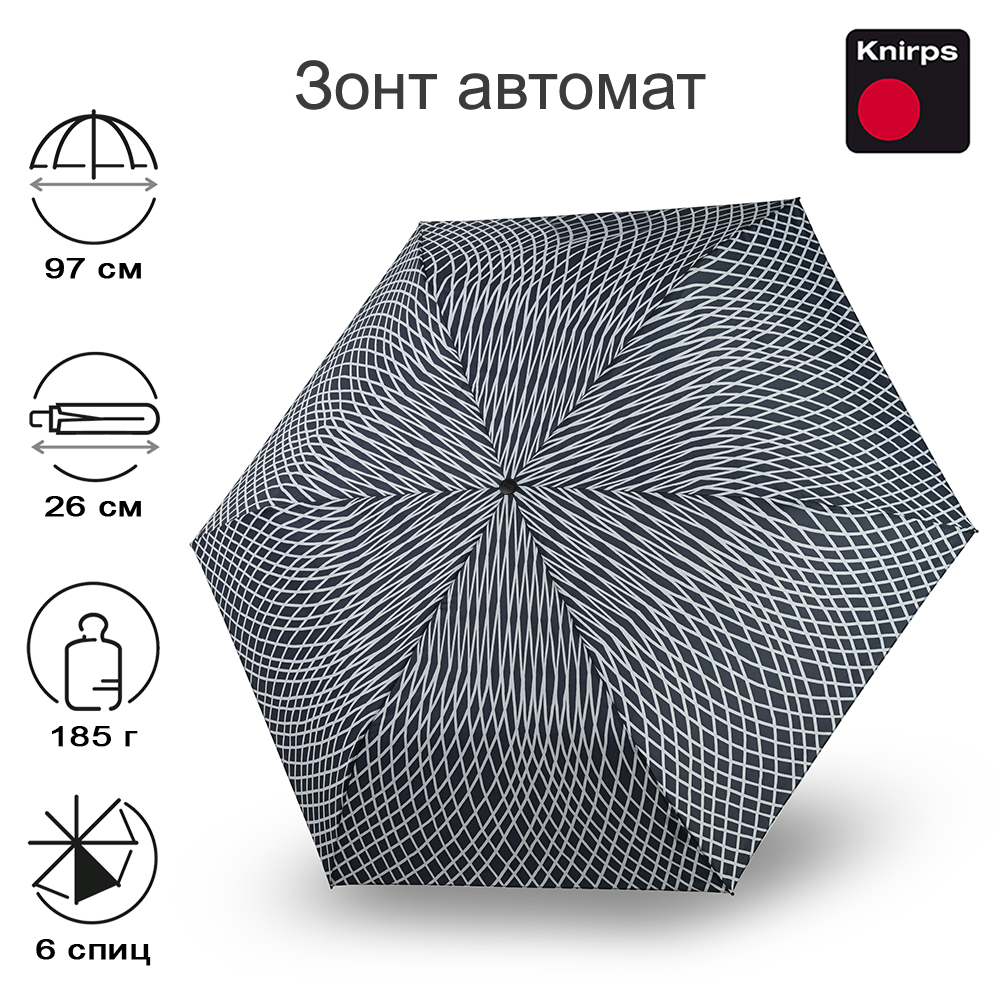 

Зонт женский Knirps U.200 Ultra Light Medium Duomatic nuno sansan, U.200 Ultra Light Medium Duomatic
