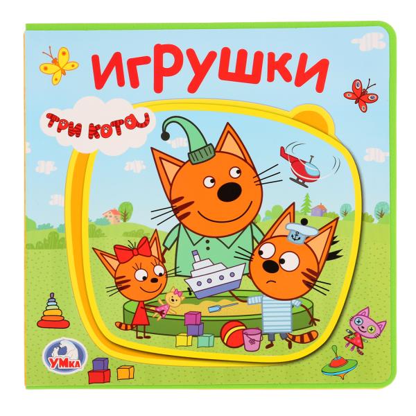 

ИЗДАТЕЛЬСКИЙ ДОМ УМКА Книжка eva с пазлами Три кота
