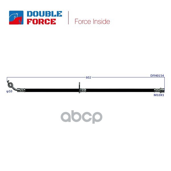 

Шланг тормозной Double Force
