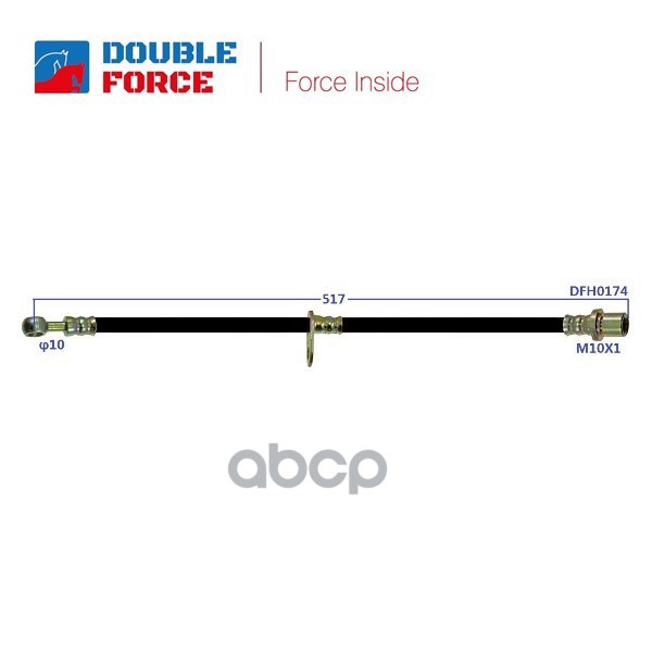 Шланг тормозной Double Force 1032₽