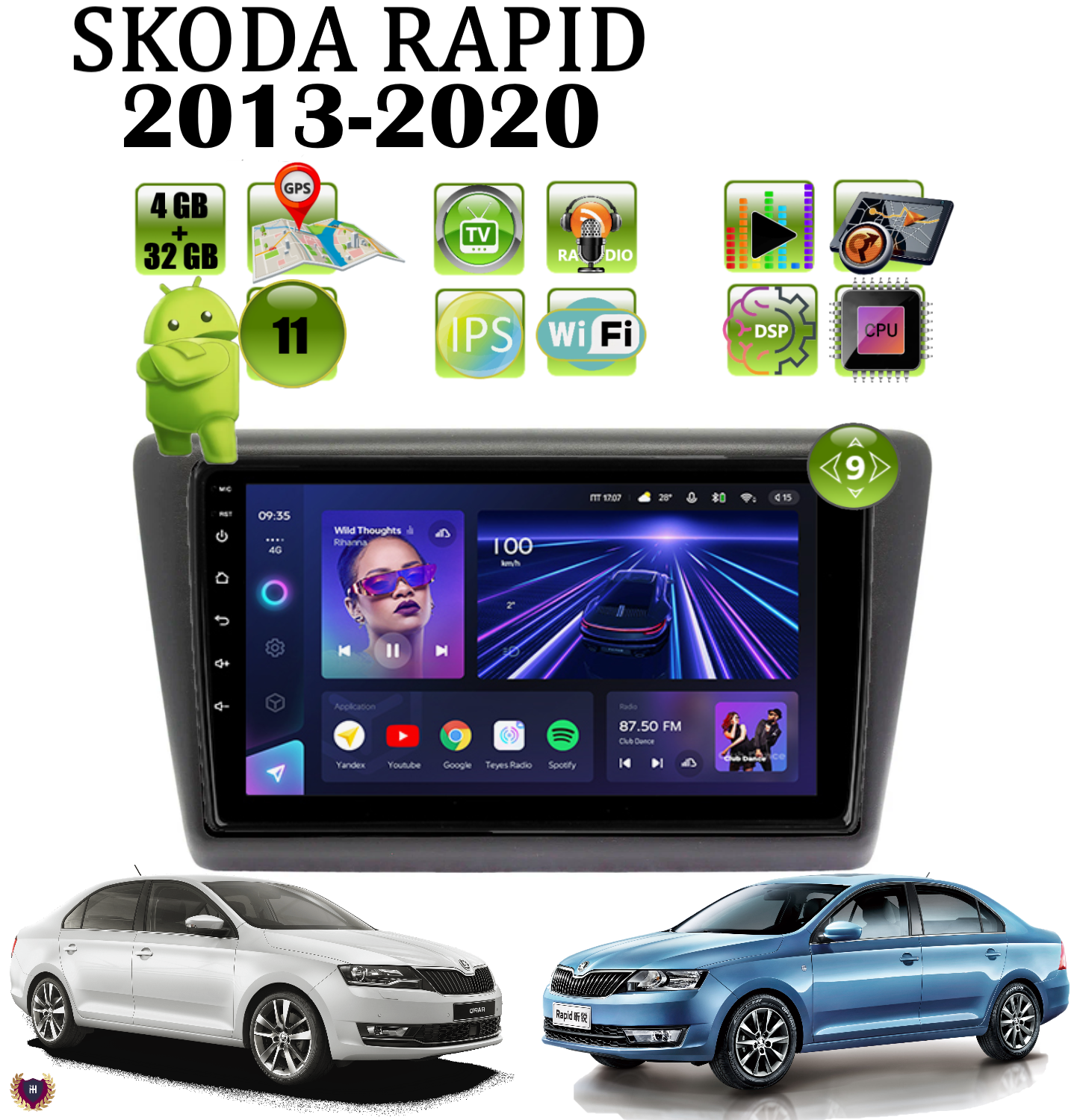 Автомагнитола Podofo для Skoda Rapid 2013-2020, Android 11, 4/32 GB, GPS, Bluetooth, WiFi