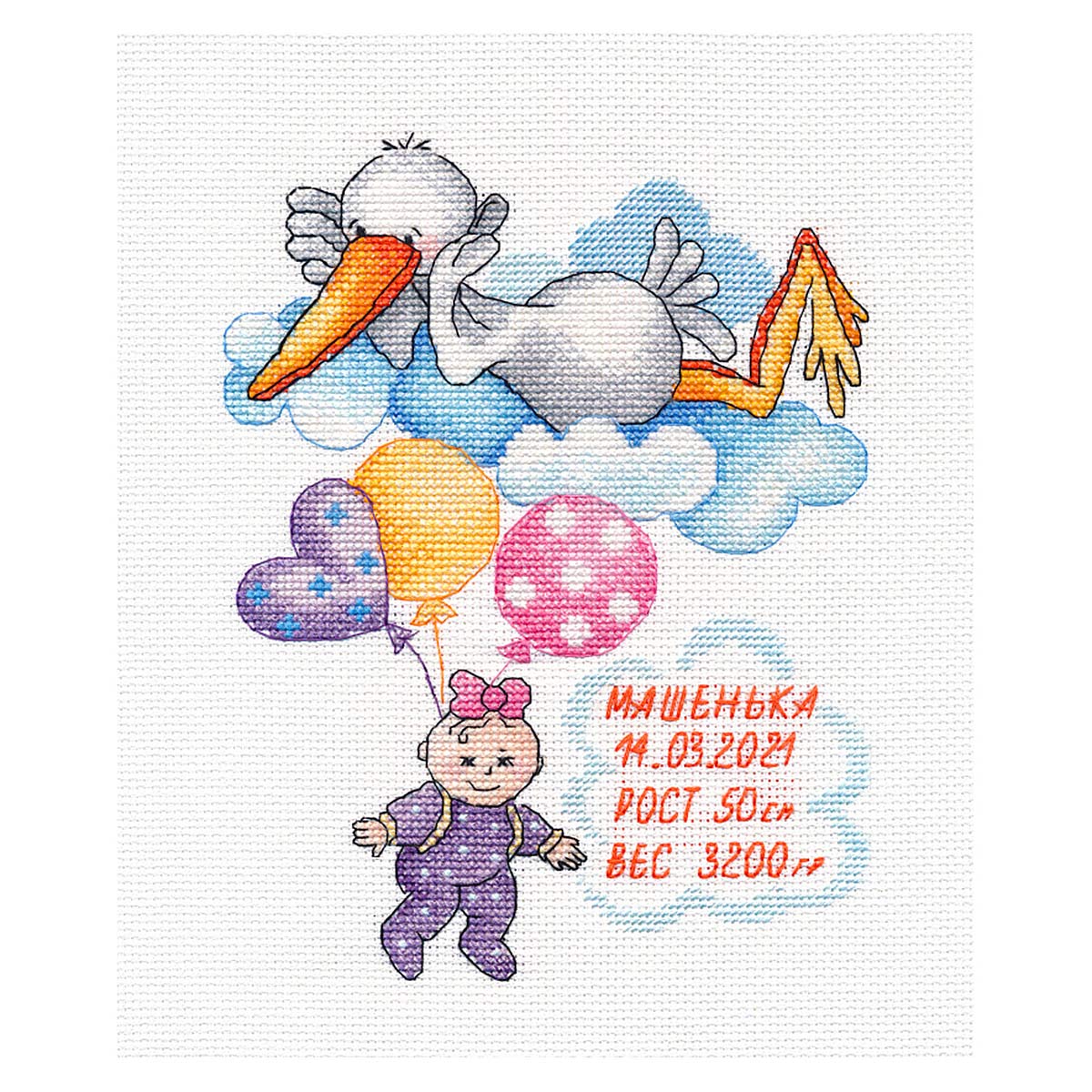 

Набор для вышивания ОВЕН "Метрика.Машенька" 15*20см