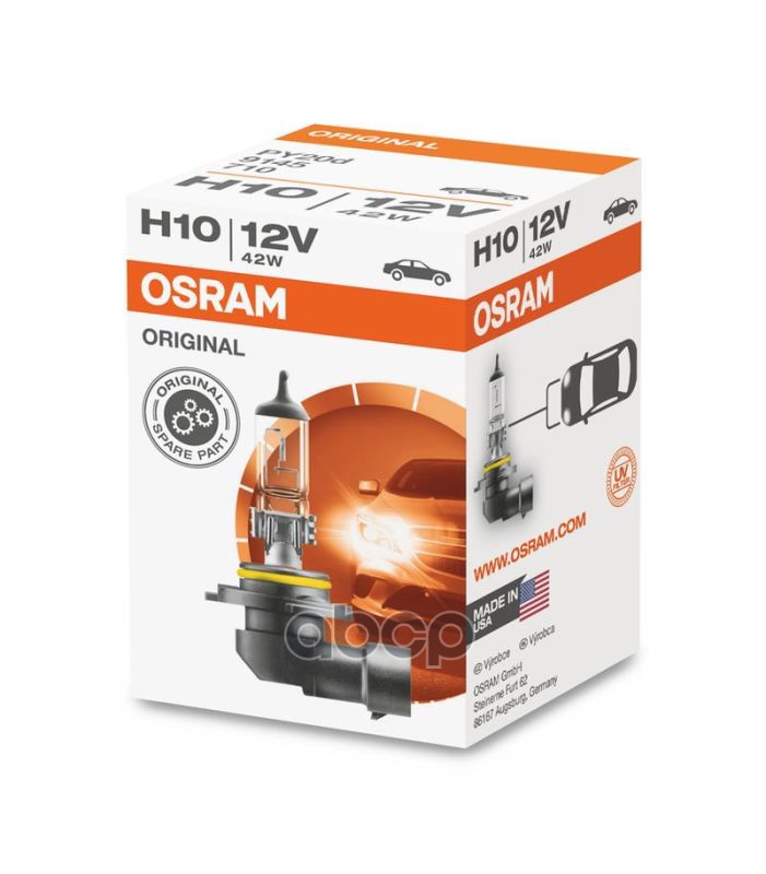 Лампа галогенная OSRAM ORIGINAL LINE 42W h10