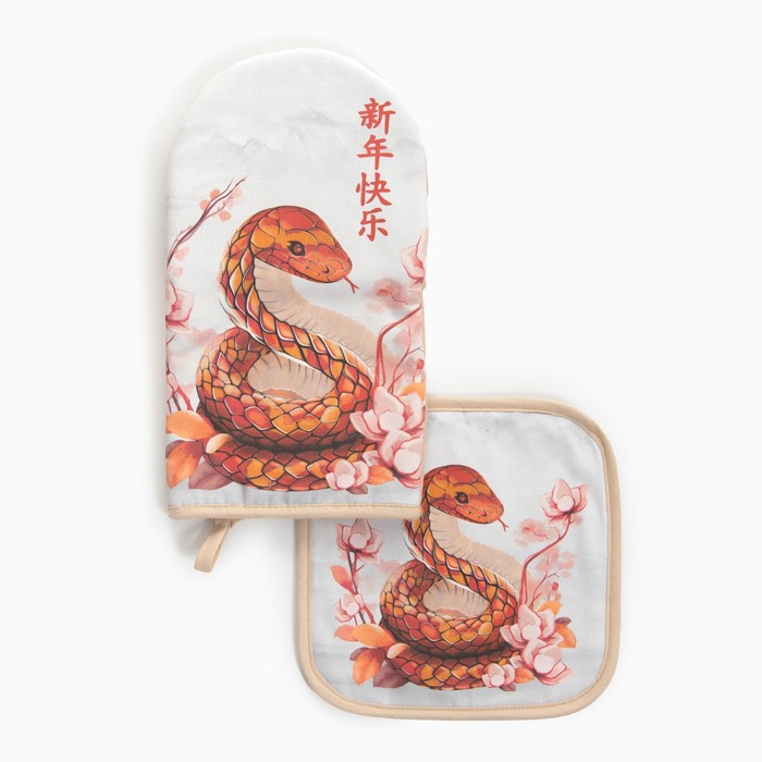 

Прихватка Этель 10366941