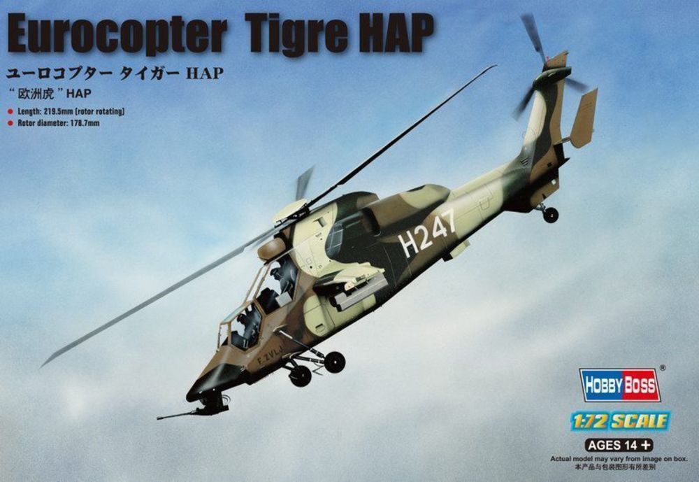 

Сборная модель HobbyBoss 1/72 French Army Eurocopter Ec-665 Tigre Hap 87210