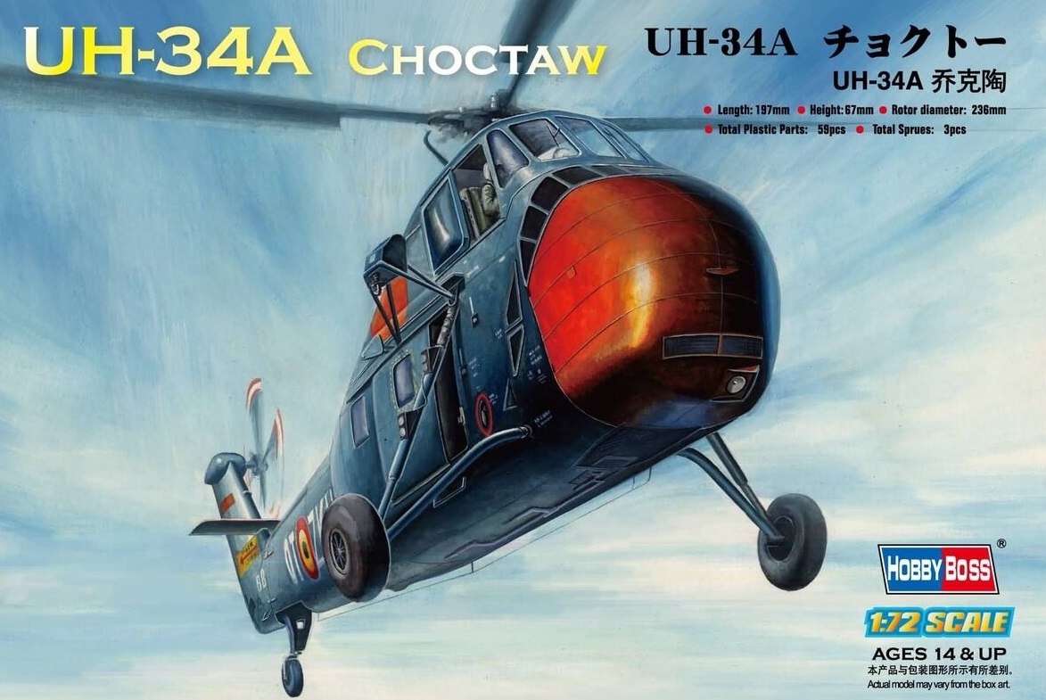 

Сборная модель HobbyBoss 1/72 American UH-34A Choctaw 87215