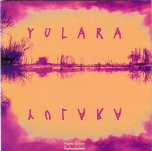 Yulara: All Is One