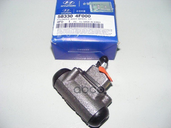 

Цилиндр Тормозной Рабочий Hyundai-KIA арт. 583304F000, 583304F000