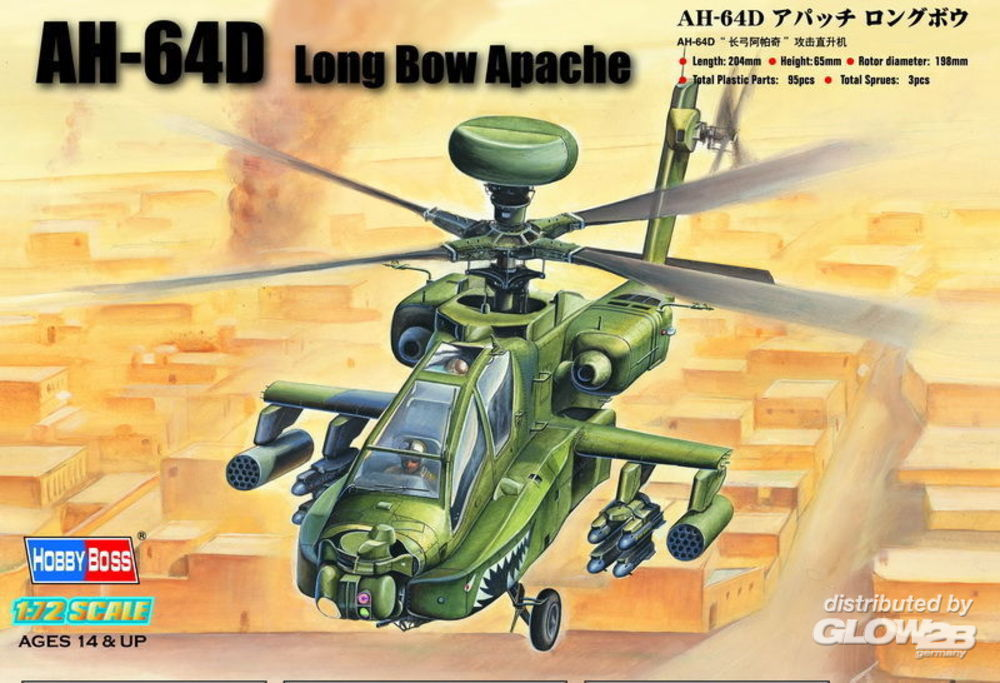 фото Сборная модель hobbyboss 1/72 ah-64d long bow apache 87219