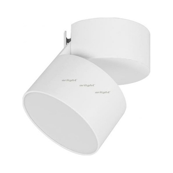 фото Светильник на штанге sp-rondo-flap-r110-25w warm3000 (wh, 110 deg 028161 arlight