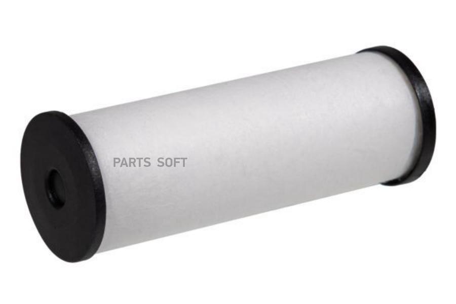 

STELLOX 2051099SX 20-51099-SX_фильтр АКПП\ Audi A4/A5/A6/A7/Q5 2.0-3.2 07 1шт