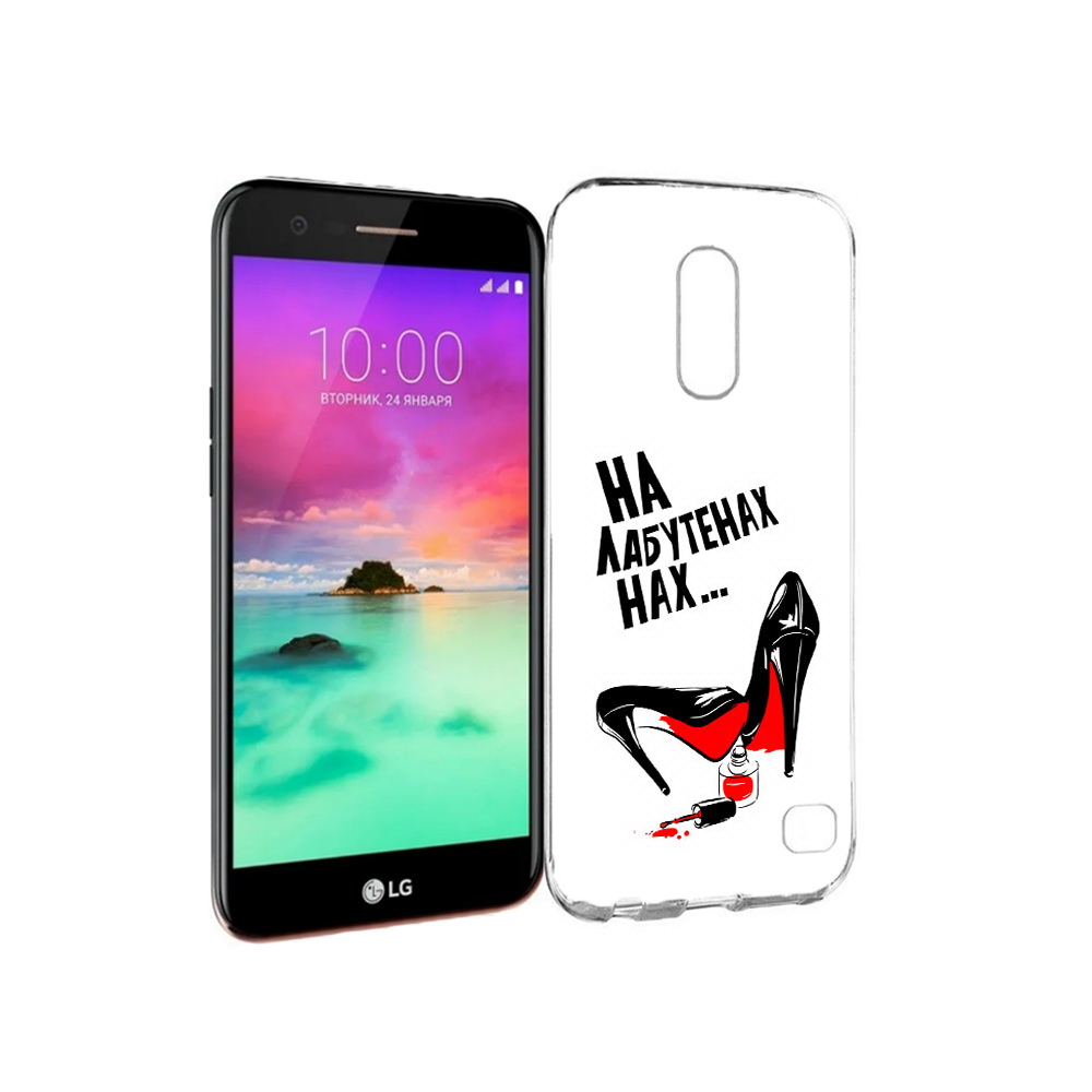 

Чехол MyPads Tocco для LG K10 (2017) на лабутенах (PT53386.73.493), Прозрачный, Tocco