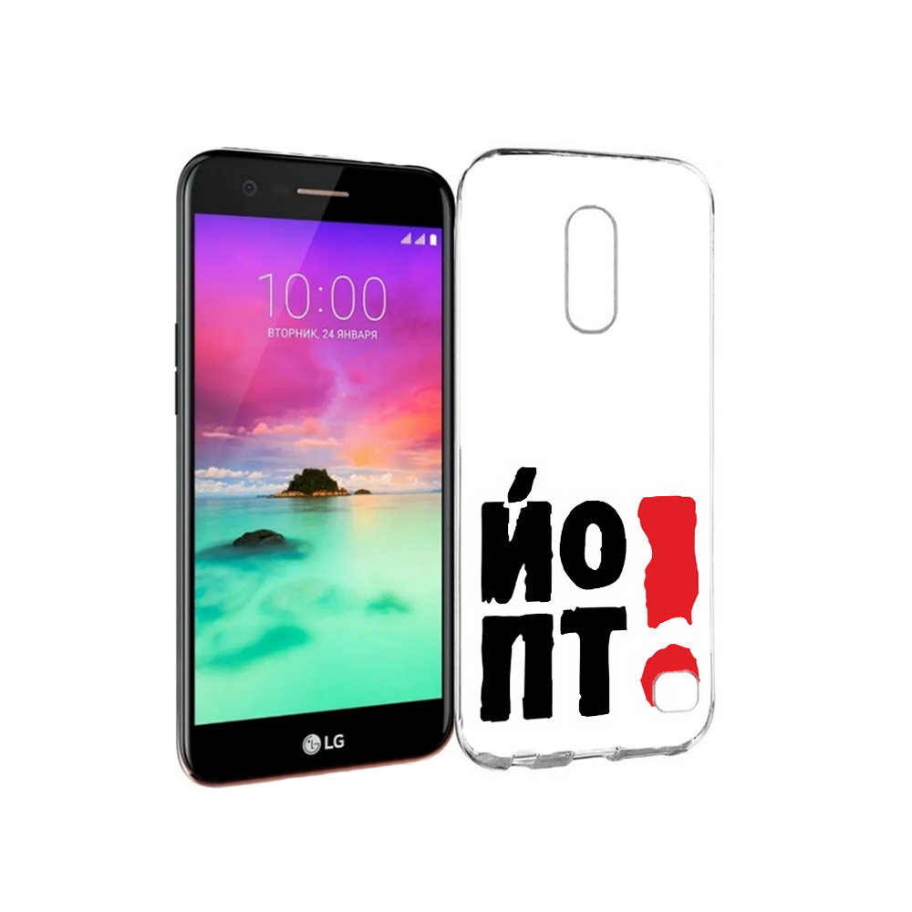 

Чехол MyPads Tocco для LG K10 (2017) надписть абстракция (PT53386.73.494), Прозрачный, Tocco