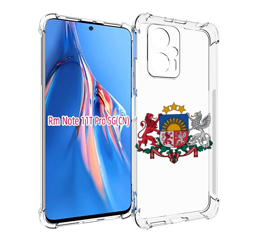 

Чехол MyPads герб-латвии для Xiaomi Redmi Note 11T Pro / 11T Pro Plus / Poco X4 GT прот..., Прозрачный, Tocco