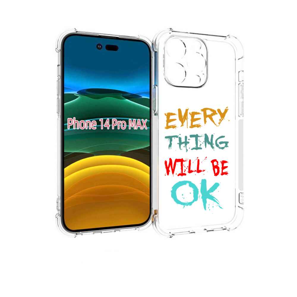 

Чехол MyPads все-будет-хорошо для iPhone 14 Pro Max, Прозрачный, Tocco