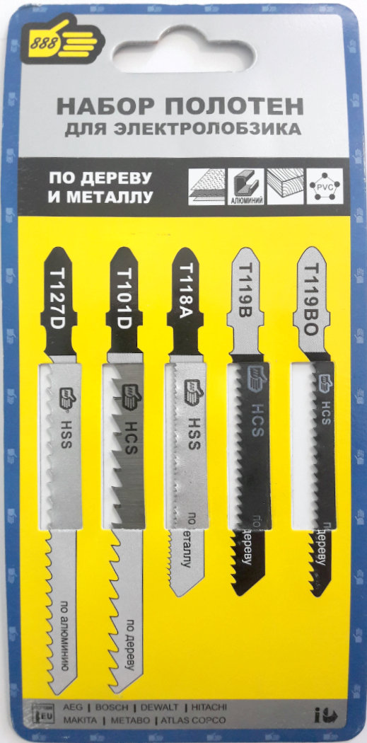 фото Набор полотен для электролобзика 888 6580925 hсs/hss по дереву и металлу 5 шт