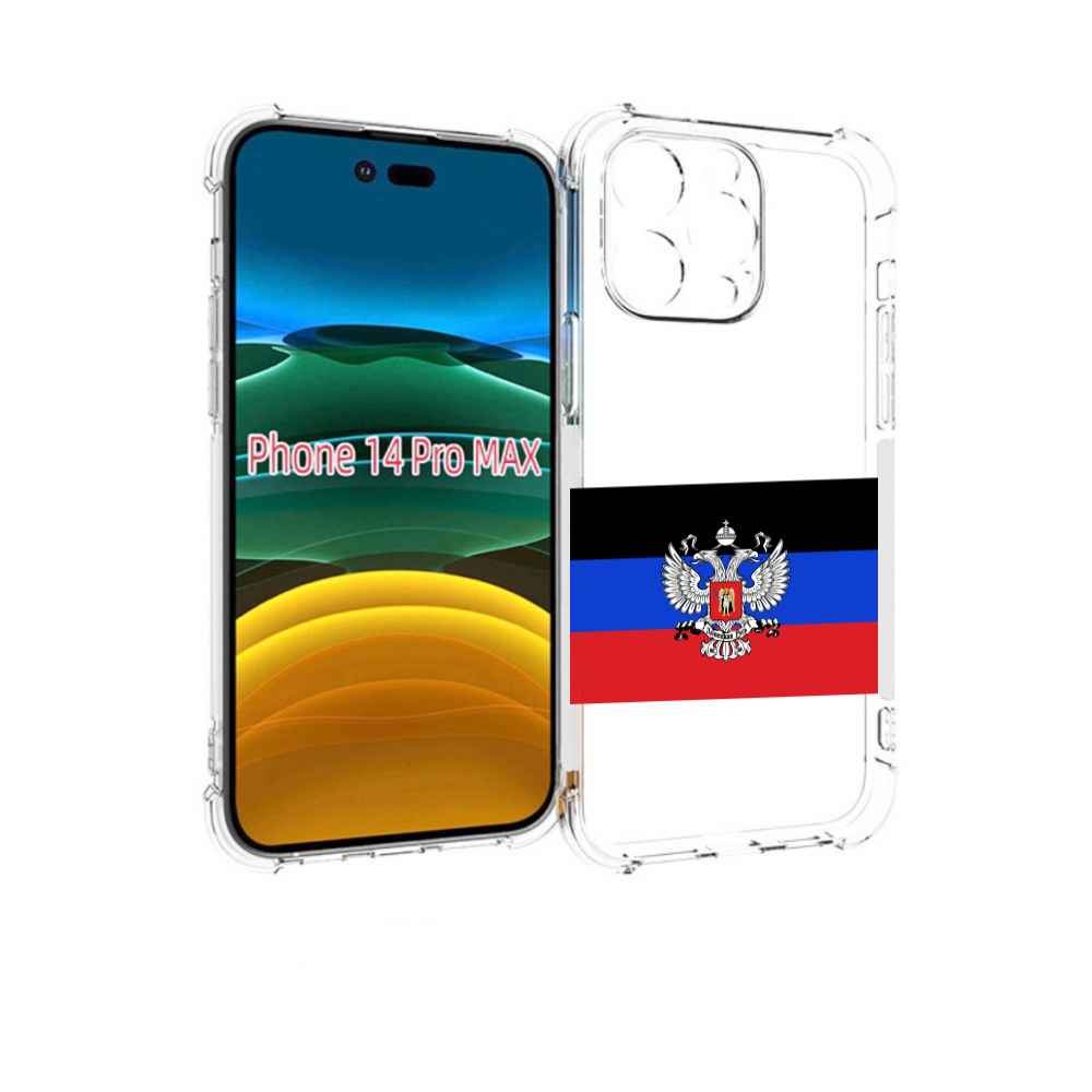 

Чехол MyPads герб флаг ДНР-1 для iPhone 14 Pro Max, Tocco