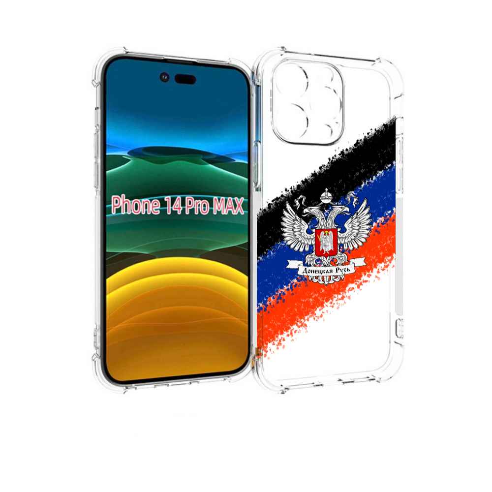 

Чехол MyPads герб флаг ДНР для iPhone 14 Pro Max, Tocco
