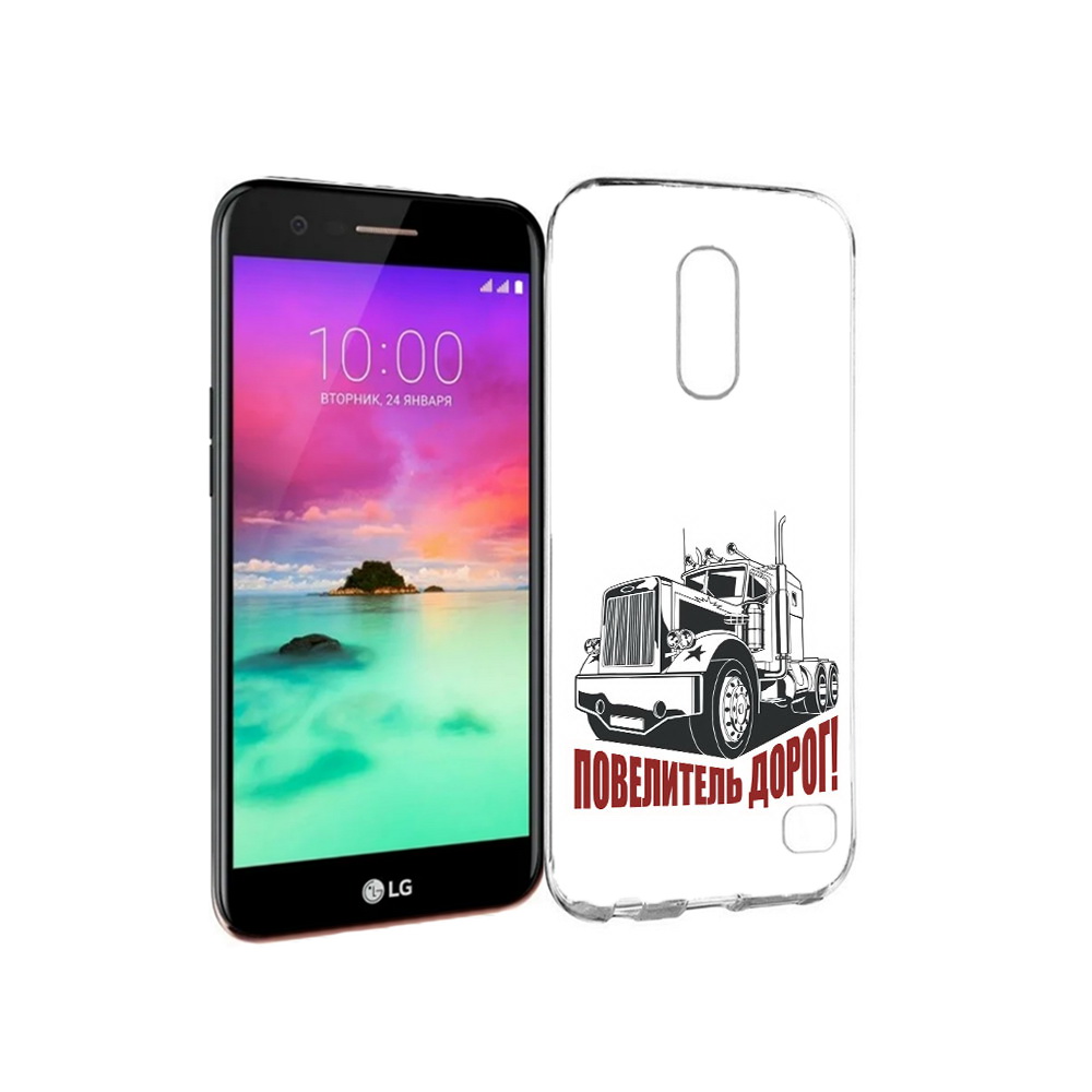 

Чехол MyPads Tocco для LG K10 (2017) повелитель дорог (PT53386.73.547), Прозрачный, Tocco