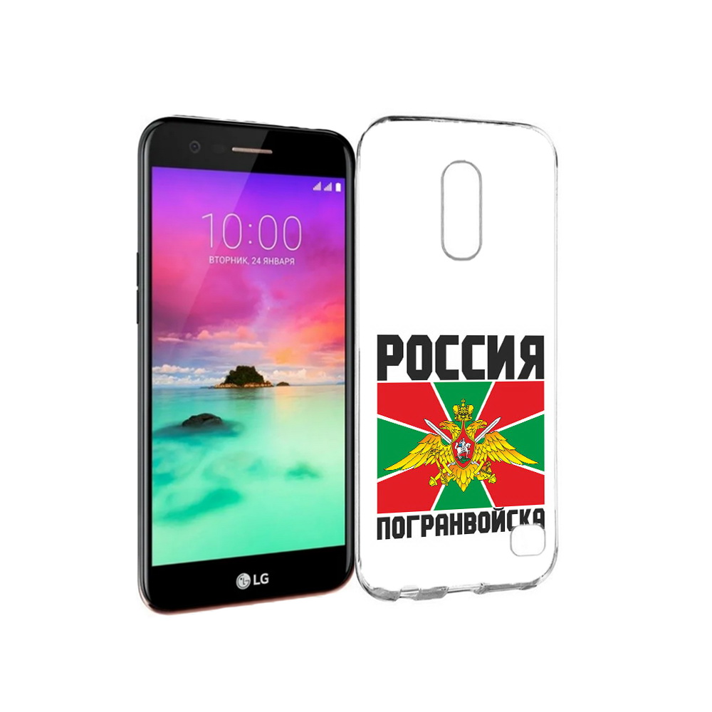 

Чехол MyPads Tocco для LG K10 (2017) погранвойска (PT53386.73.548), Прозрачный, Tocco