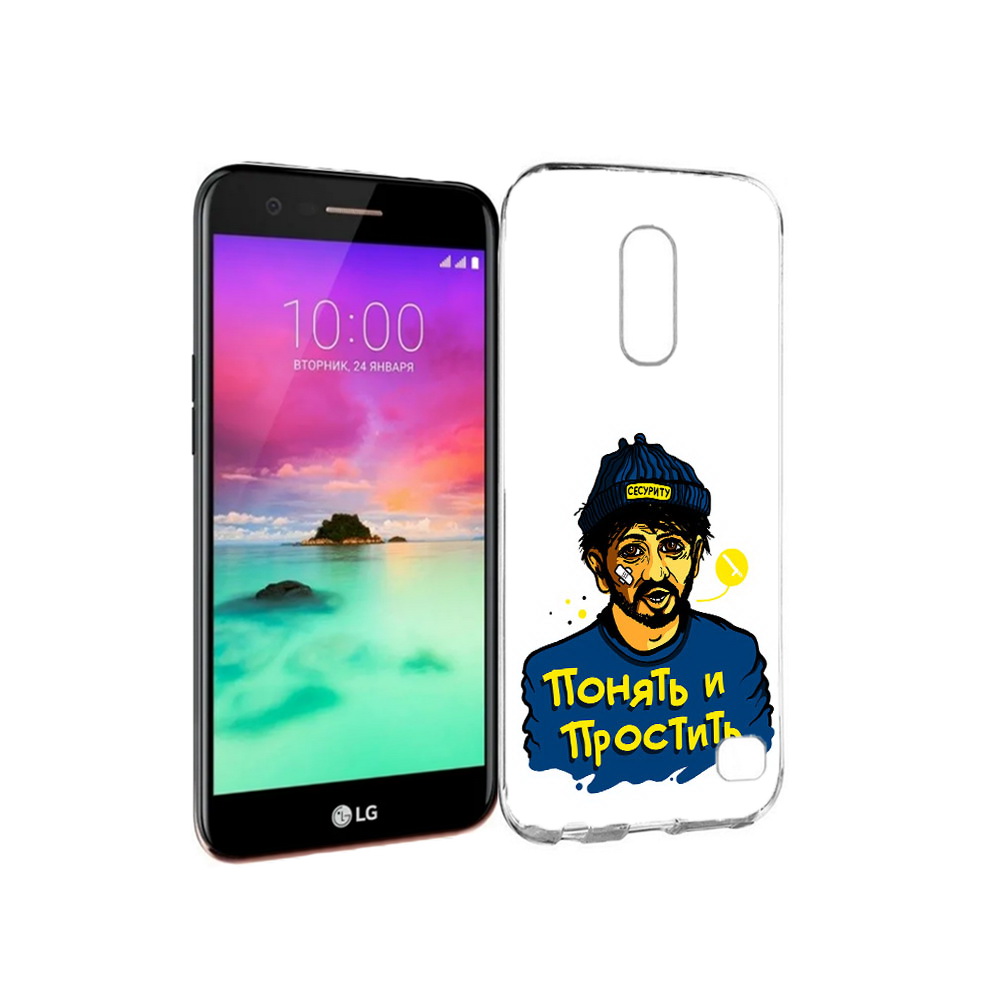 

Чехол MyPads Tocco для LG K10 (2017) понять и простить (PT53386.73.550), Прозрачный, Tocco
