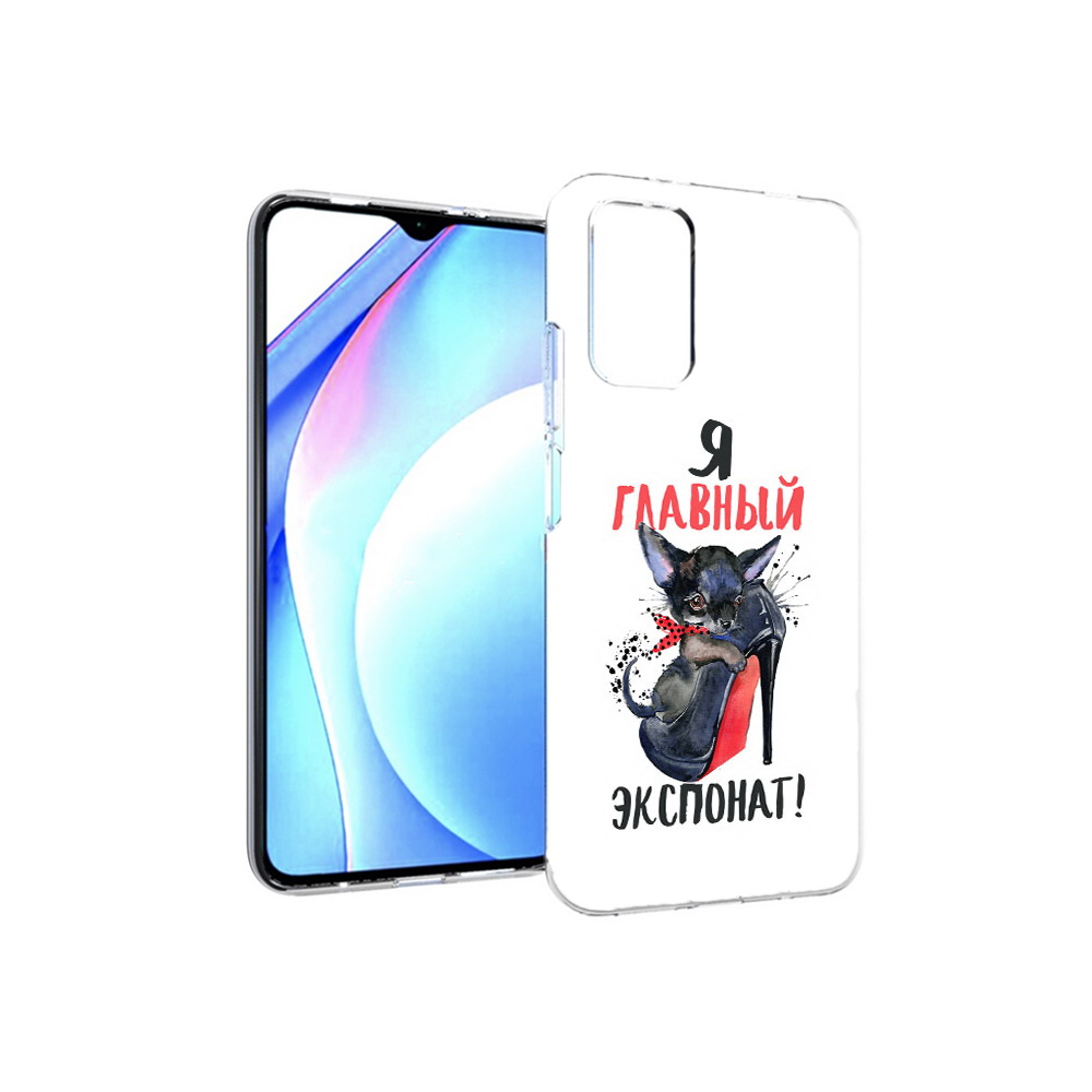 

Чехол MyPads Tocco для Xiaomi Redmi 9T главный экспонат (PT226951.281.288), Прозрачный, Tocco