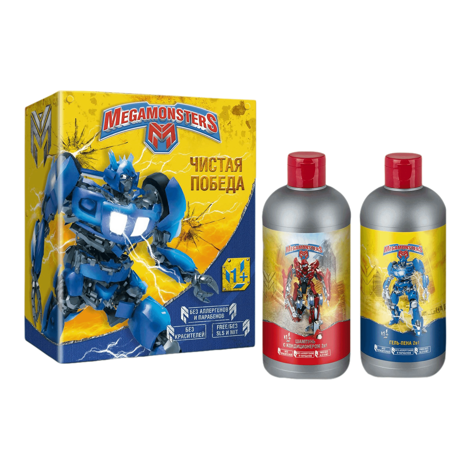 

Набор средств для тела Megamonsters Чистая победа детский 2 предмета