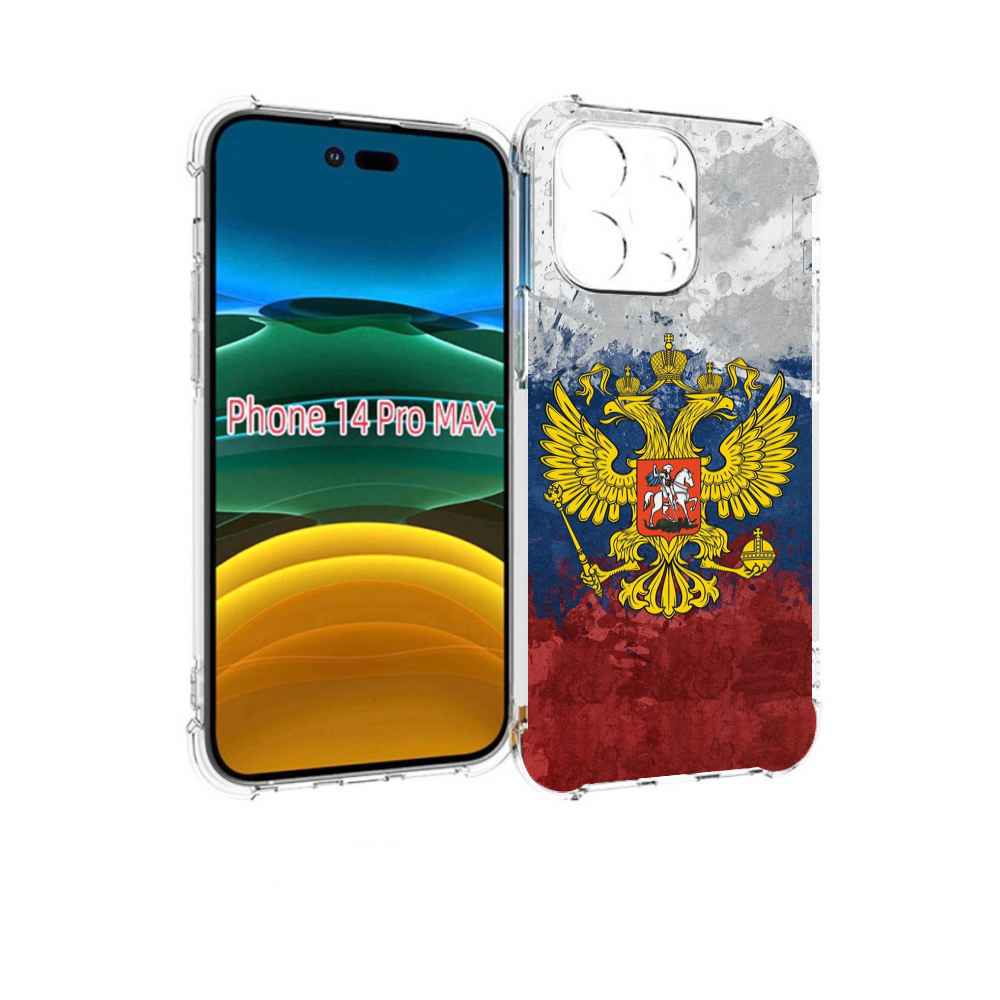 

Чехол MyPads герб-России для iPhone 14 Pro Max, Прозрачный, Tocco