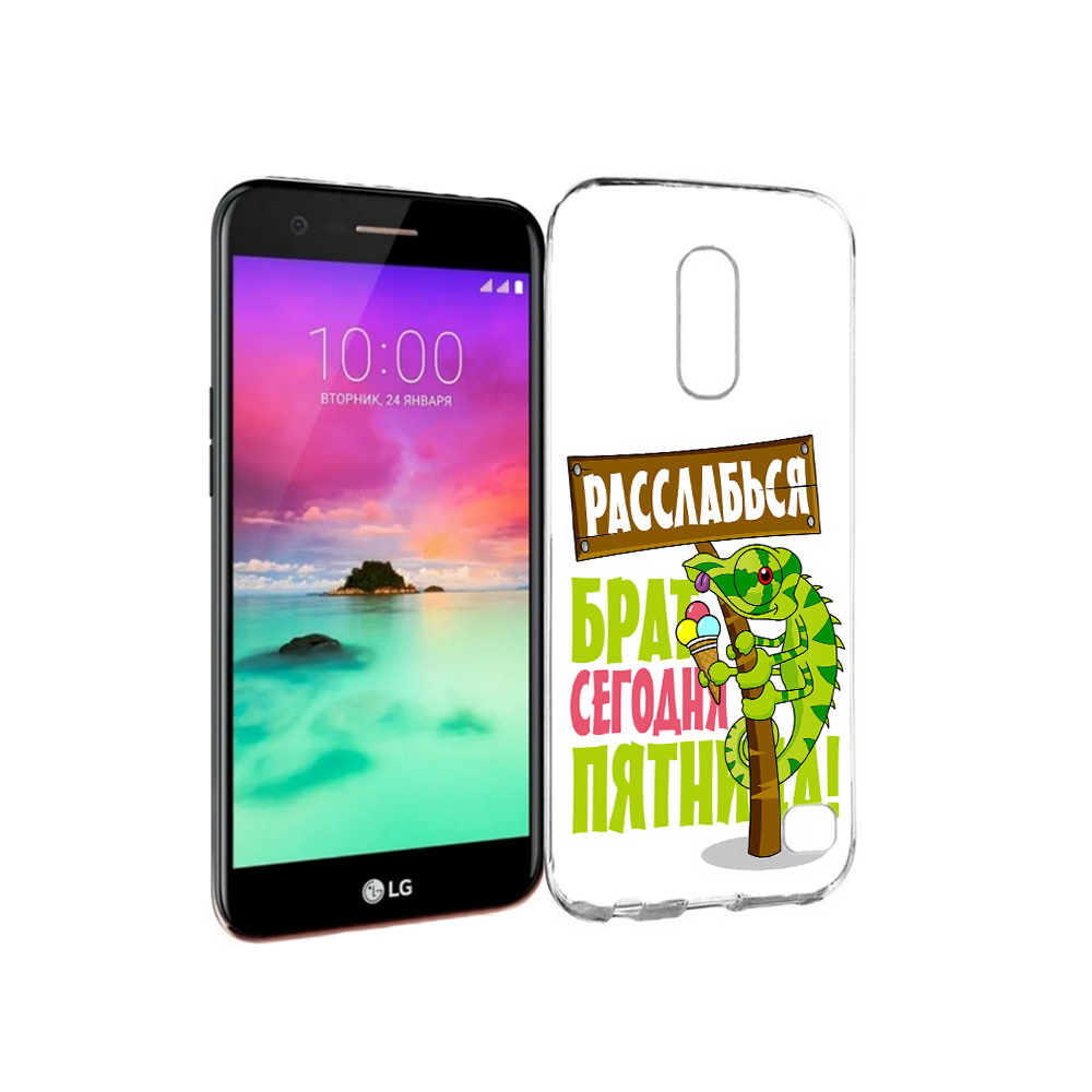 

Чехол MyPads Tocco для LG K10 (2017) пятница (PT53386.73.562), Прозрачный, Tocco