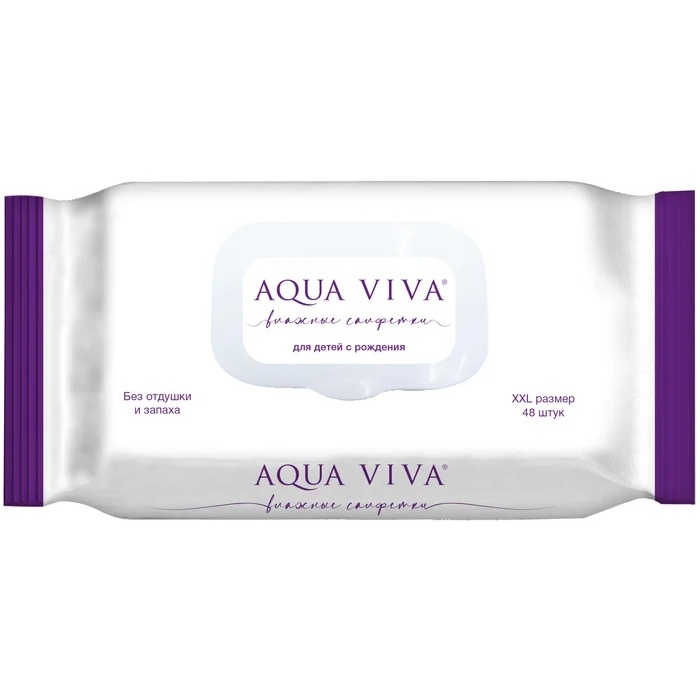 фото Салфетки влажные детские aqua viva 99% воды + 4 компонента 48 шт