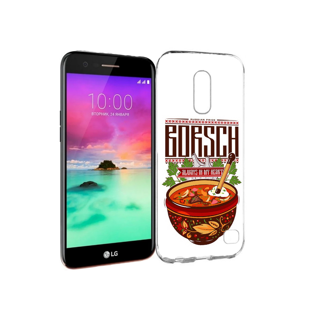 

Чехол MyPads Tocco для LG K10 (2017) русский борщ (PT53386.73.589), Прозрачный, Tocco