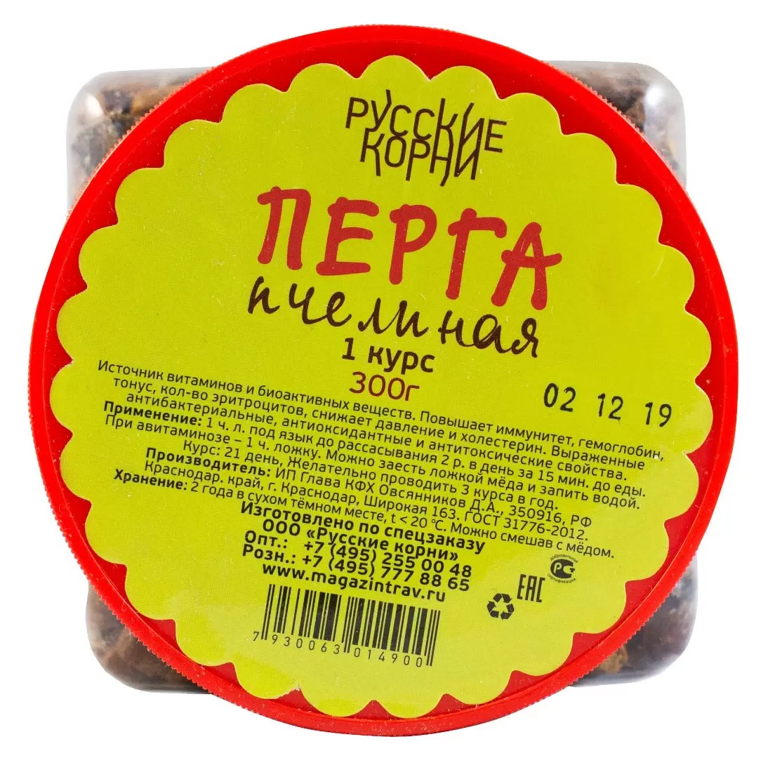 

Перга пчелиная 500 г.