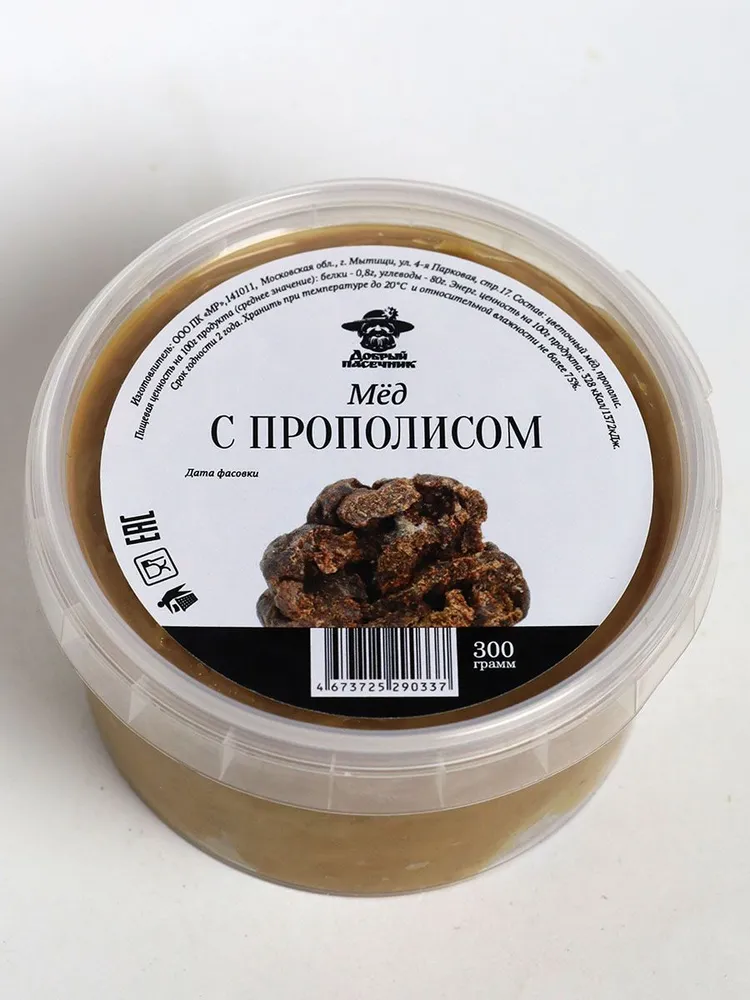 

Мёд натуральный цветочный с прополисом 300 г.