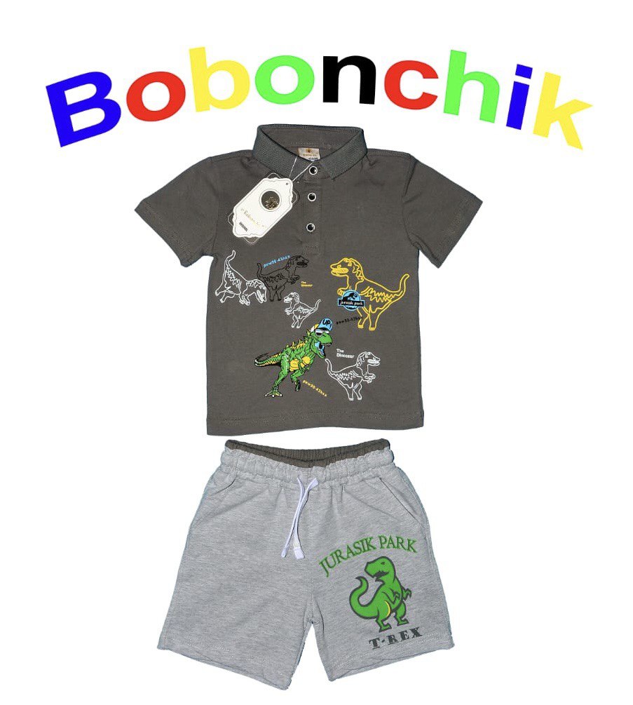 Костюм детский Bobonchik КБЦ, серый, 98