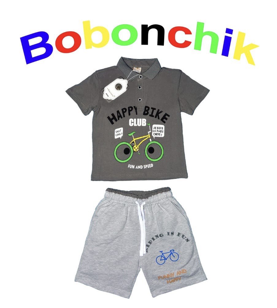 

Костюм детский Bobonchik КБЦ, серый, 116, КБЦ