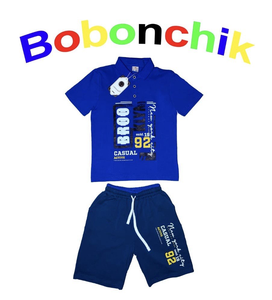 

Костюм детский Bobonchik КБЦ, синий, 122, КБЦ