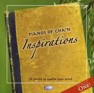 Pianos of Cha'n: Inspirations