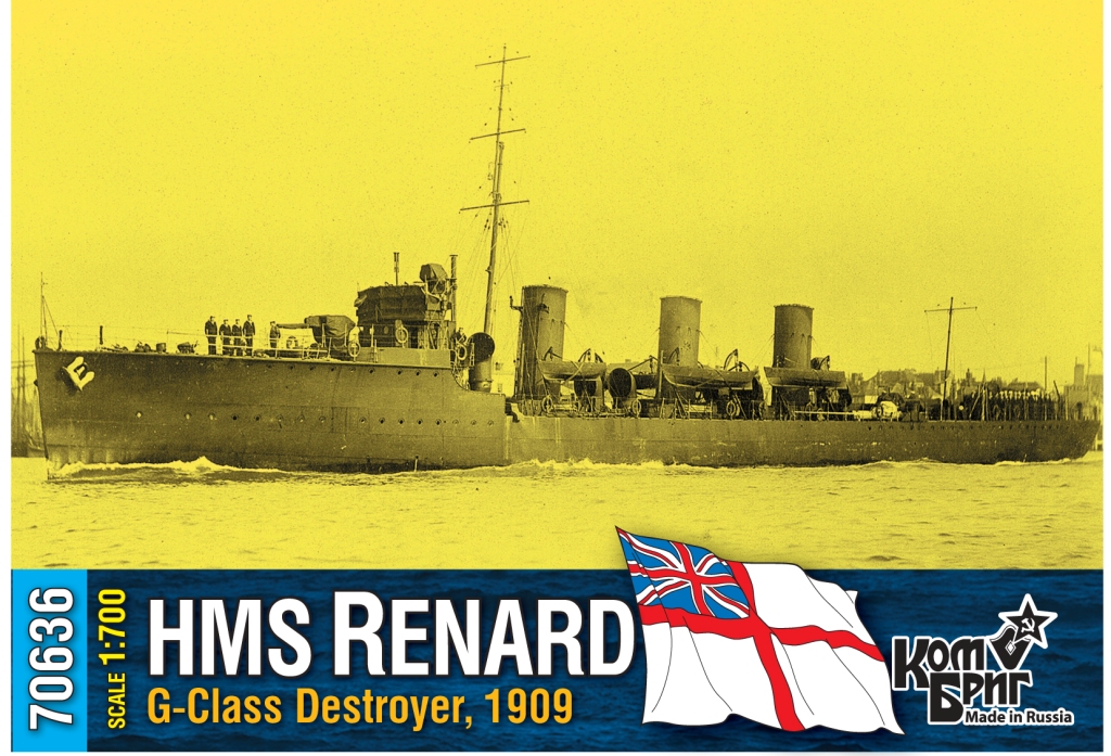

Сборная модель КомБриг Английский эсминец HMS Renard G-Class 1909 KB70636PE