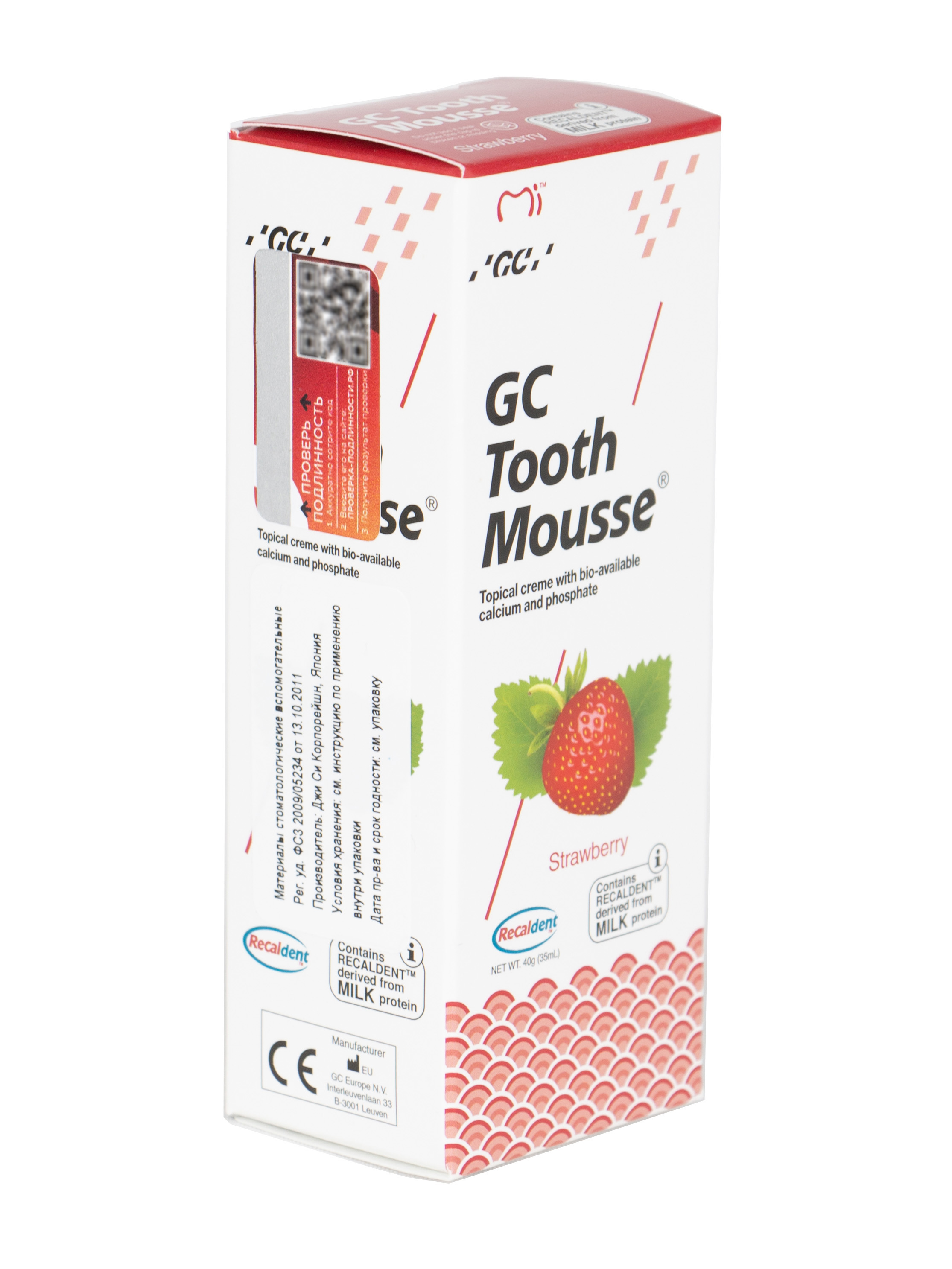 Реминерализирующий гель GC Tooth Mousse Тус Мусс Клубника 40г. (35мл.)