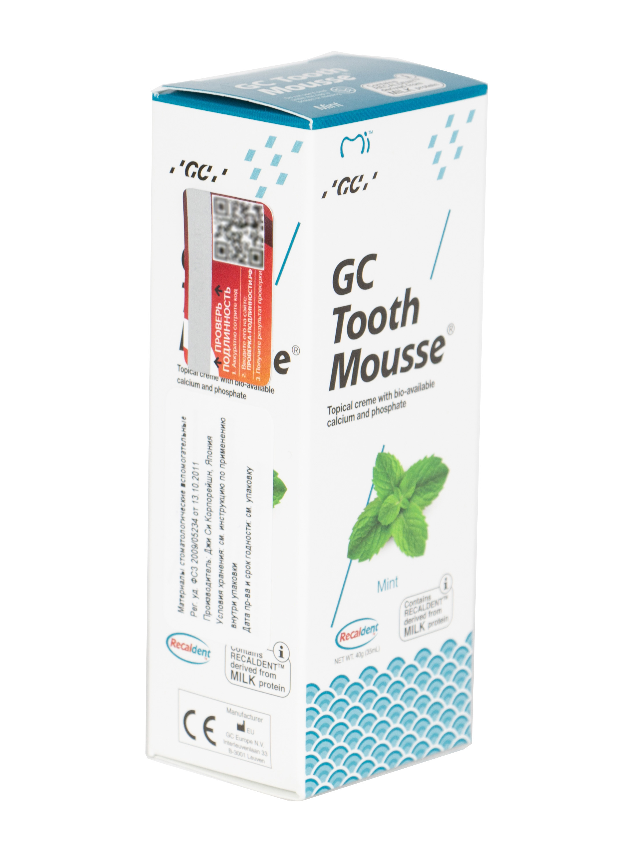 Реминерализирующий гель GC Tooth Mousse Тус Мусс Мята 40г. (35мл.)