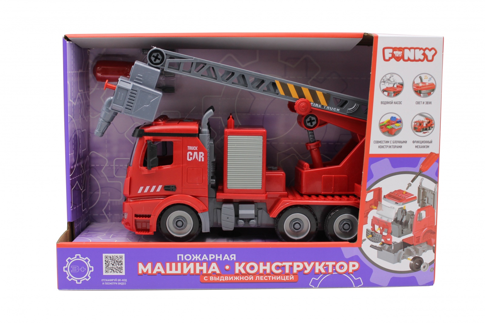 Пожарная машина-конструктор Funky Toys фрикционный, свет, звук, вода, 1:12