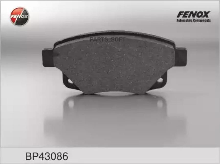 

Комплект тормозных колодок FENOX BP43086