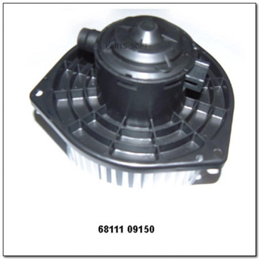 

Мотор Отопителя SSANG YONG арт. 6811109150, 6811109150